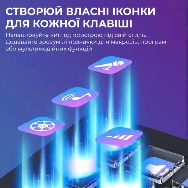 Фото - Пульт управления трансляцией Ajazz AKP153E USB Black (AKP153E-B)